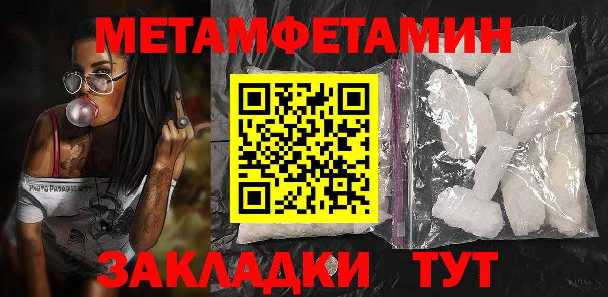 Amphetamine  Вход с VPN  Сертолово  АМФЕТАМИН 98%  АМФ 