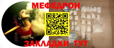 MDMA Рязань