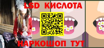 MDMA Рязань