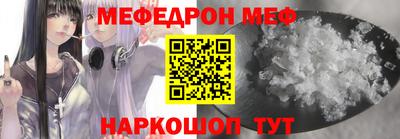 MDMA Рязань