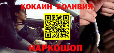 прущая мука Рузаевка