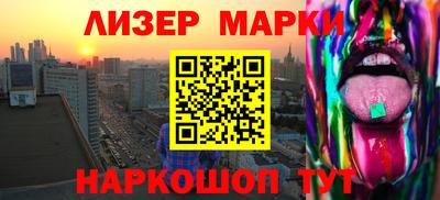 MDMA Рязань
