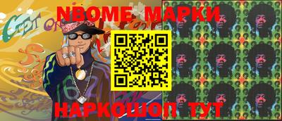 MDMA Рязань