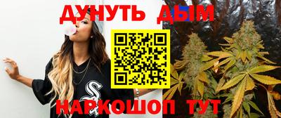 MDMA Рязань