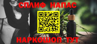 трава Рыбинск