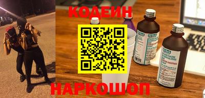 прущая мука Рузаевка