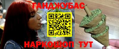 трава Рыбинск