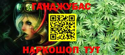 прущая мука Рузаевка