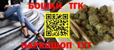 прущая мука Рузаевка