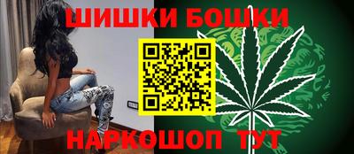 MDMA Рязань