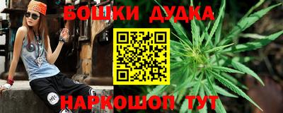 трава Рыбинск