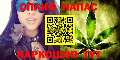 MDMA Рязань