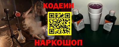 прущая мука Рузаевка