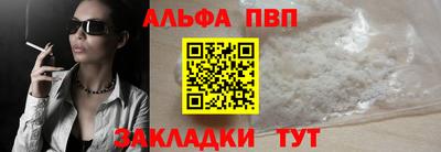 MDMA Рязань