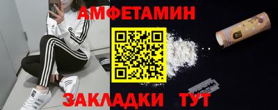 СК Пушкино
