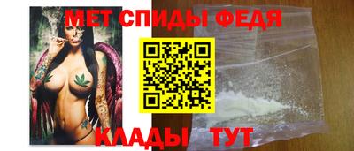 трава Рыбинск