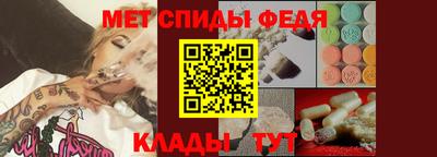 MDMA Рязань