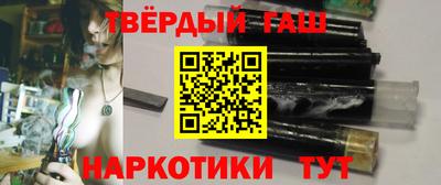 трава Рыбинск