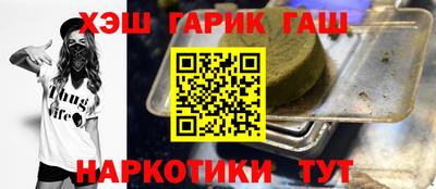 MDMA Рязань